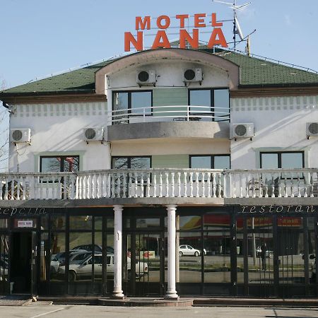 Motel Nana Banja Luka Extérieur photo